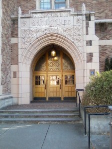 Just across from this was the beautiful Art building's version.